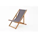 Кресло садовое Joygarden Capri 31604 93x59x80 см акация серый