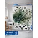 Штора для ванной Joyarty Ветки в красках с 3D эффектом