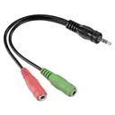 Разветвитель Pro Legend Jack 3.5 (3 pin) вилка - 2 Jack 3.5 (3 pin) розетка 0.15 м