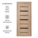 Дверь межкомнатная остекленная замком и петлями в комплекте Тренто 60x200 см ПВХ цвет дуб европейский