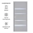 Дверь межкомнатная глухая с замком и петлями в комплекте Бостон 60x200 см ПВХ цвет серый