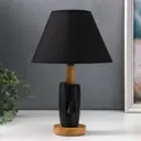 Настольная лампа Risalux 6956863 цвет разноцветный