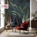 Фотообои флизелиновые Barton Wall Листья 200x270 см M22902-C