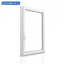 Пластиковое окно ПВХ 70 Рехау Grazio 1600x700мм (ВхШ) одностворчатое правое двухкамерное белое + москитная сетка