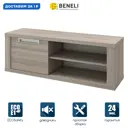 Тумба под телевизор Beneli 2020036500300 135x47x40 см ЛДСП цвет коричневый