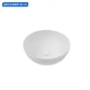 Раковина накладная Hatria happy hour Y5A501 25см цвет белый