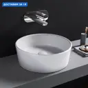 Раковина накладная Hatria happy hour A0Y1VG25 44см цвет белый матовый