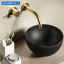 Раковина накладная Hatria happy hour A0Y5A502 25см цвет черный матовый