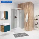 Душевая кабина Niagara 339844RBKG средний поддон 90x80см