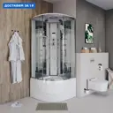Душевая кабина Niagara 7080164 высокий поддон 90x90см