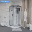 Душевая кабина Niagara 3010164 низкий поддон 90x90см