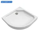 Душевой поддон NIAGARA 80801RUS 1/4 круга акрил 80x80см