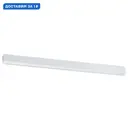 Трековый светильник линейный светодиодный Lightstar Ls_205246 27 Вт 6 м² цвет белый