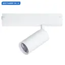 Трековый светильник спот светодиодный Lightstar Ls_205026 15 Вт 3 м² цвет белый
