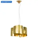 Люстра подвесная Lightstar Pittore Ls_811132 3 лампы 6 м² цвет золото