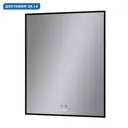 Зеркало для ванной Grossman Pragma-норма black 1870802 с подсветкой 4.5x80см
