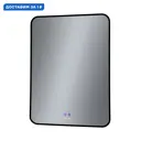 Зеркало для ванной Grossman Elegans-норма black 1760802 с подсветкой 4.5x80см
