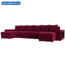 Диван П-образный Дубай полки справа Лига диванов 110594R 352x90x163 см микровельвет цвет бордовый