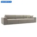 Диван прямой Лига-036 НПБ Классик Лонг Лига диванов 121313 346x84x111 см микровельвет цвет бежевый