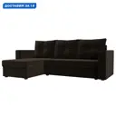 Диван угловой Атланта без стола левый угол Лига диванов 117046L 230x88x140 см микровельвет цвет коричневый