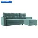 Диван угловой Ливерпуль Лайт правый угол Лига диванов 117719 230x88x140 см велюр цвет бирюзовый