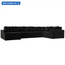 Диван П-образный Майами левый угол Лига диванов 114824L 394x96x230 см велюр цвет черный