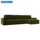 Диван угловой Прага Классик лонг правый угол Лига диванов 121071 357x88x170 см микровельвет цвет зеленый