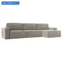 Диван угловой Прага Классик лонг правый угол Лига диванов 121068 357x88x170 см микровельвет цвет бежевый