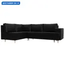 Диван угловой Сильвана левый угол Лига диванов 100857L 267x92x188 см экокожа цвет черный