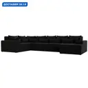 Диван П-образный Майами правый угол Лига диванов 114795 394x96x230 см микровельвет цвет черный