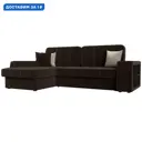 Диван угловой Брюссель левый угол Лига диванов 29388L 260x95x175 см микровельвет цвет коричневый/бежевый