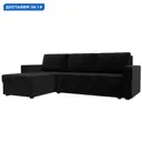 Диван угловой Траумберг Лайт левый угол Лига диванов 117153L 227x90x141 см велюр цвет черный