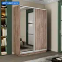 Шкаф-купе с зеркалом МК Е1-Юг Экспресс 220x120x45 см 7 полок ДСП цвет крафт табачный