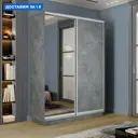 Шкаф-купе с зеркалом МК Е1-Юг Экспресс 240x120x45 см 7 полок ДСП цвет бетон
