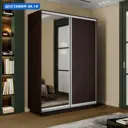 Шкаф-купе с зеркалом МК Е1-Юг Экспресс 240x120x45 см 7 полок ДСП цвет венге