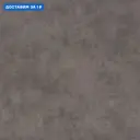 Шкаф-купе с зеркалом МК Е1-Юг Хит 220x120x60 см 2 полки ДСП цвет бетон