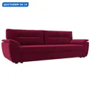 Диван прямой Нэстор Лайт Лига диванов 117592 233x90x80 см микровельвет цвет бордовый
