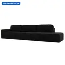 Диван прямой Прага Модерн Лонг подлокотник слева Лига диванов 121751L 380x90x118 см микровельвет цвет черный