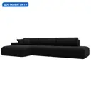 Диван угловой Лига-036 НПБ Модерн Лонг левый угол Лига диванов 121416L 365x84x162 см микровельвет цвет черный