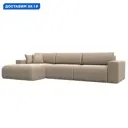 Диван угловой Лига-036 НПБ Классик Лонг левый угол Лига диванов 121390L 346x84x162 см велюр цвет бежевый