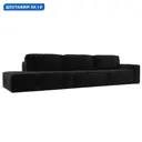 Диван прямой Прага Модерн Лонг подлокотник справа Лига диванов 121744 380x90x118 см велюр цвет черный