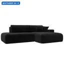 Диван угловой Лига-036 НПБ Модерн правый угол Лига диванов 121414 267x84x162 см велюр цвет черный