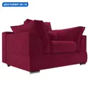 Кресло Пекин Лига диванов 115384 135x90x115 см микровельвет цвет бордовый