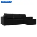 Диван угловой Куба правый угол Лига диванов 108665 240x91x160 см экокожа цвет черный