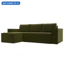 Диван угловой Куба левый угол Лига диванов 108653L 240x91x160 см микровельвет цвет зеленый