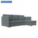 Диван угловой Слим правый угол Лига диванов 121149 208x85x140 см рогожка цвет амур 07 серый