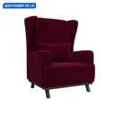 Кресло Джон Лига диванов 109512 71x100x68 см микровельвет цвет бордовый