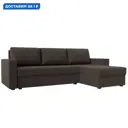 Диван угловой Траумберг Лайт правый угол Лига диванов 121138 227x90x141 см рогожка цвет амур 05 коричневый