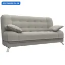 Диван-книжка Анна Лига диванов 121561 198x96x105 см рогожка цвет амур 02 бежевый