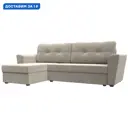 Диван угловой Амстердам Лайт левый угол Лига диванов 112456L 235x85x140 см микровельвет цвет бежевый